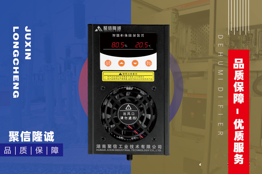 靜態功耗，芯片 靜態功耗